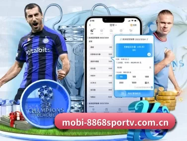 mobi-8868sportv.com.cn APP